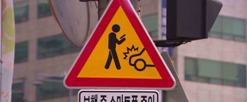 Auto-ecole-la-cotière-64